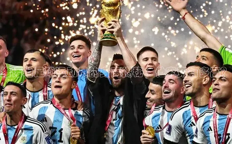 意昂体育招商百度信誉