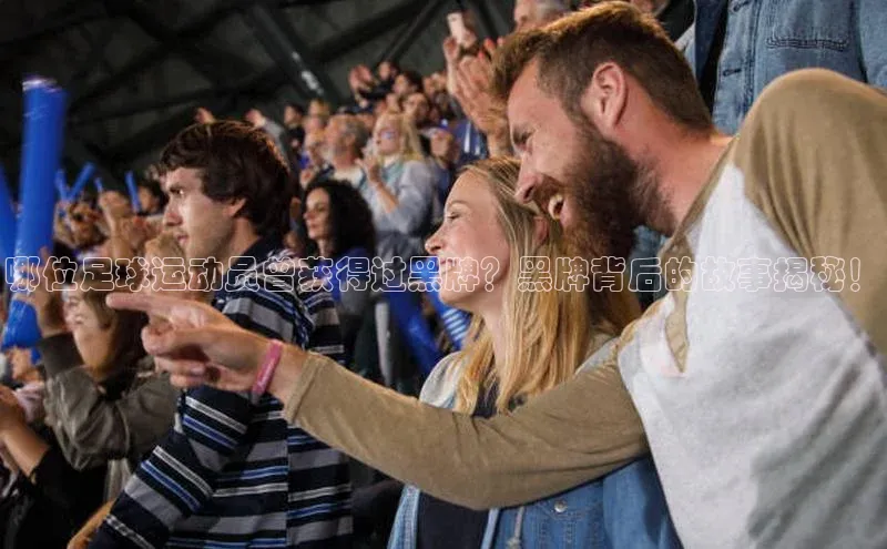 意昂体育app网页版登录入口视觉中国