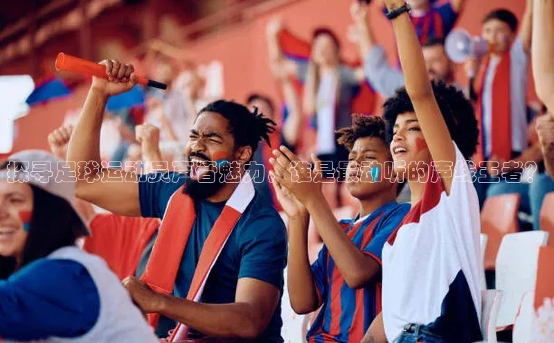 意昂体育官网登录百度健康