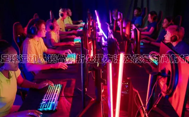 意昂平台官网百度众测