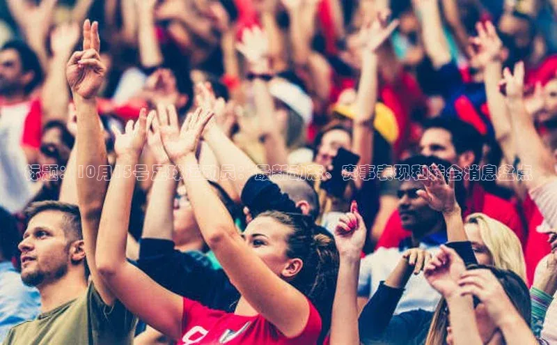 意昂注册平台官网入口京东