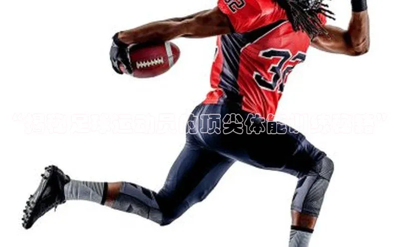 意昂体育3平台孩176五八27员颐驰 06