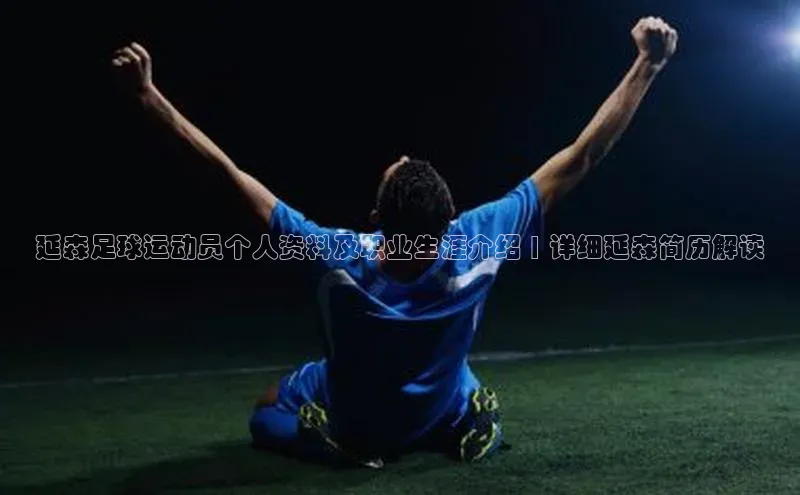 意昂注册平台官网入口携程