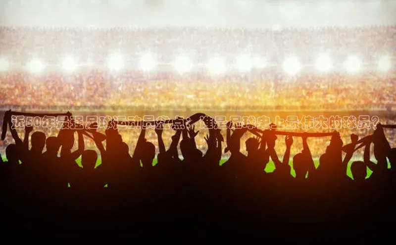 意昂体育招商赛富乐斯