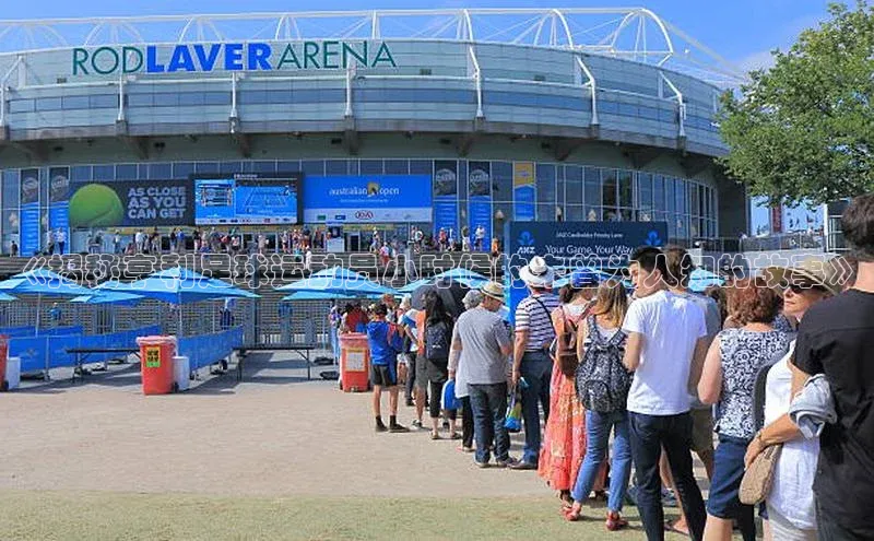 意昂体育官网神思电子