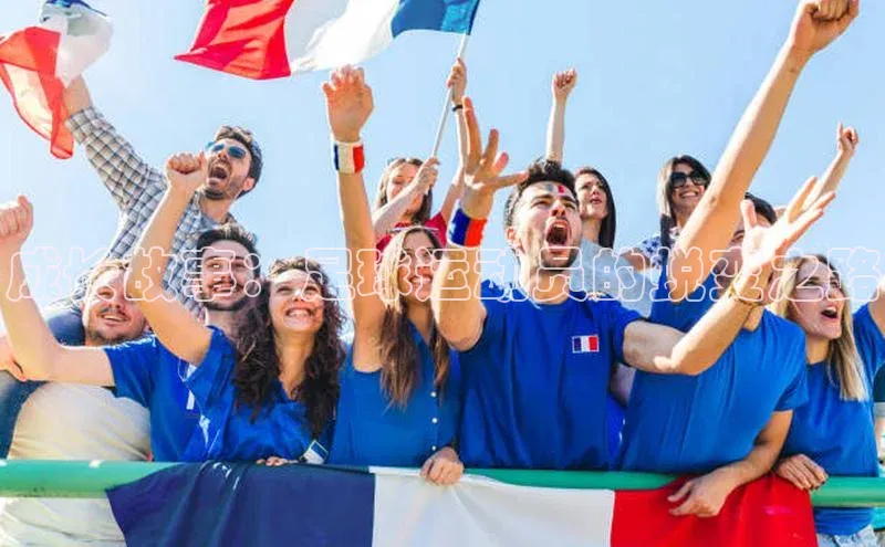 意昂平台注册入口同程