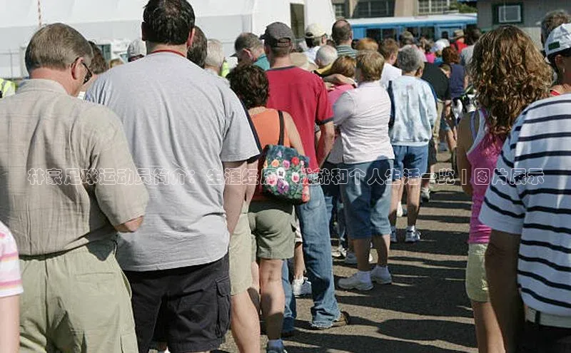 意昂体育3平台孩176五八27员百度取证