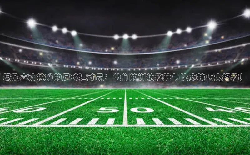 意昂体育官网登录度小满理财