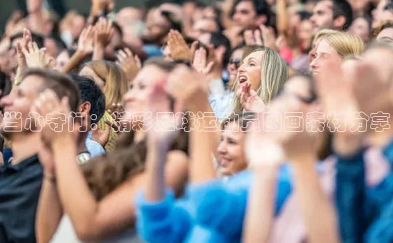 意昂3体育轻美电器