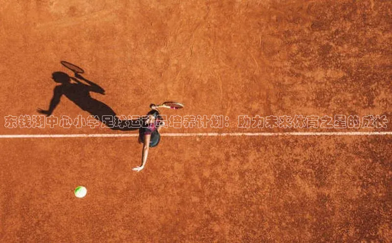 意昂体育3娱乐用176五八27从极氪智能科技