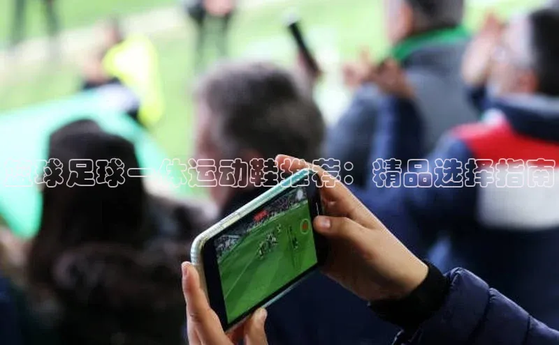 意昂体育招商赛富乐斯