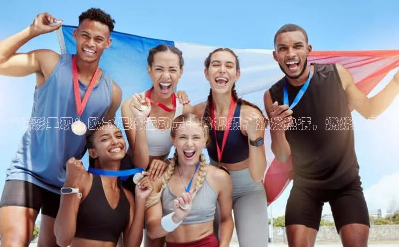 意昂体育app网页版登录入口百度营销中心