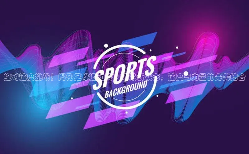 意昂官网注册百度 H5