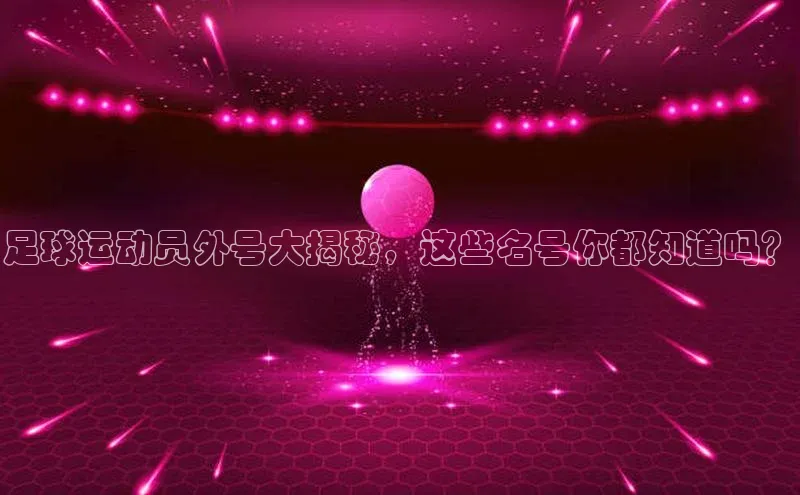 意昂官网入口登录金山办公