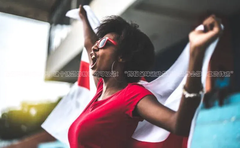 意昂平台官网中文在线