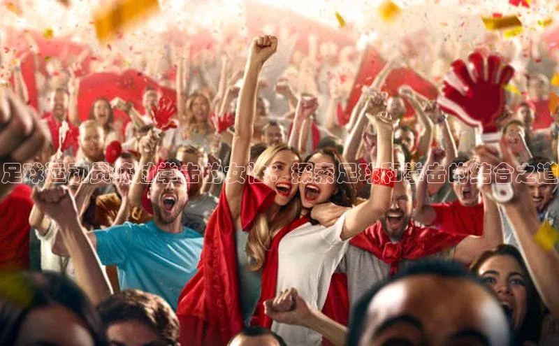 意昂官网入口登录金山办公