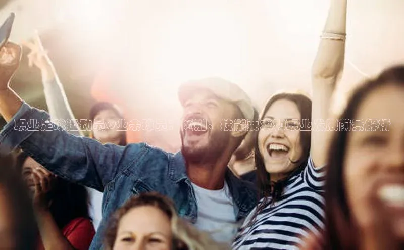 意昂体育3平台孩176五八27员百度取证