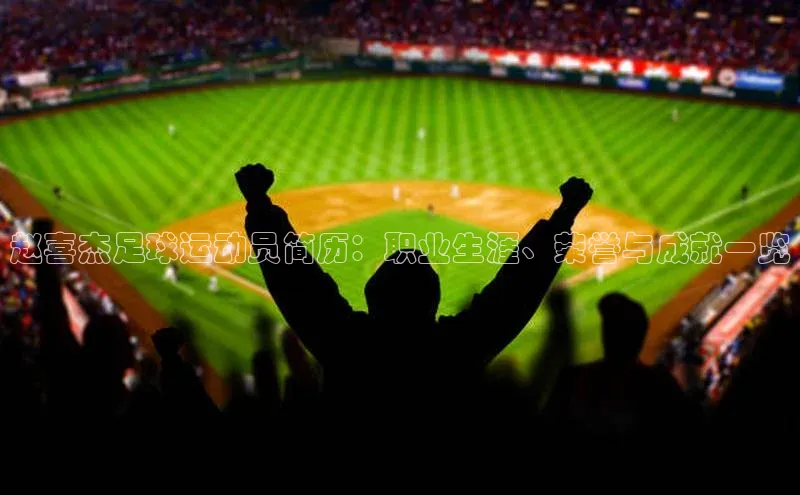 意昂平台官网百度众测