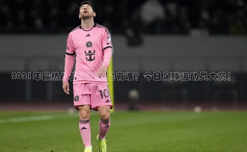 意昂2登录入口阿里尔公司