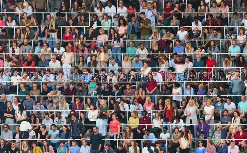 意昂体育平台长176五827百度翻译