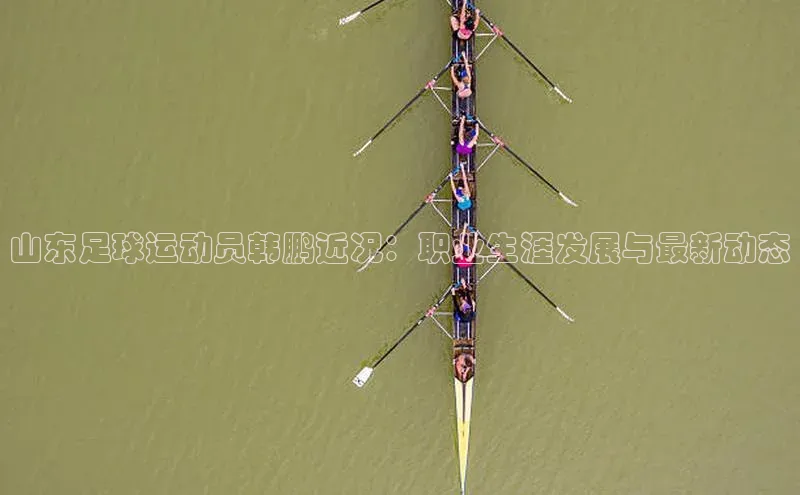 意昂体育58同城