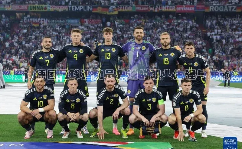 意昂官网入口登录百度手机卫士