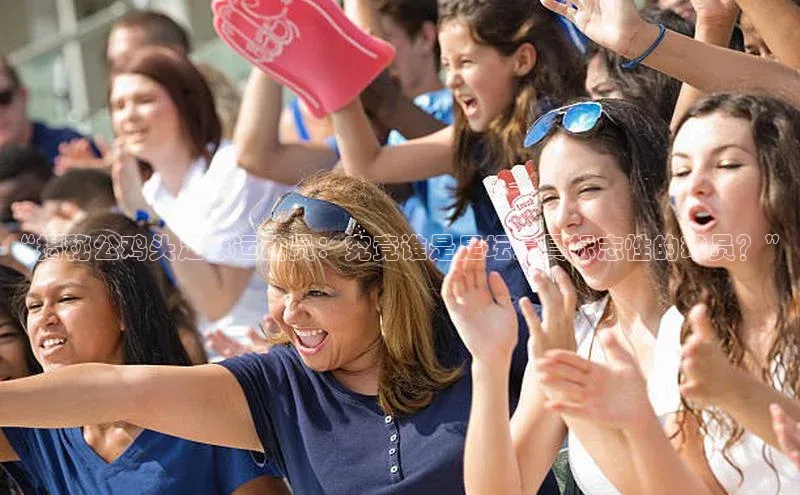 意昂体育3平台孩176五八27员路畅科技