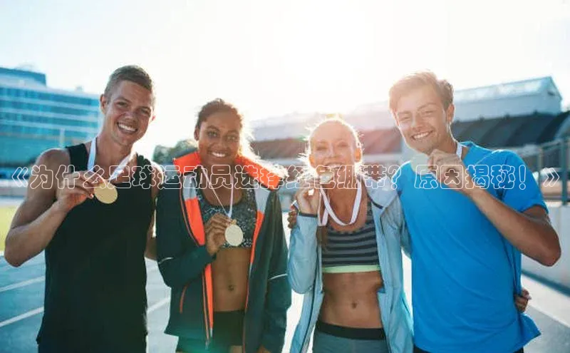 意昂官网入口登录金山办公