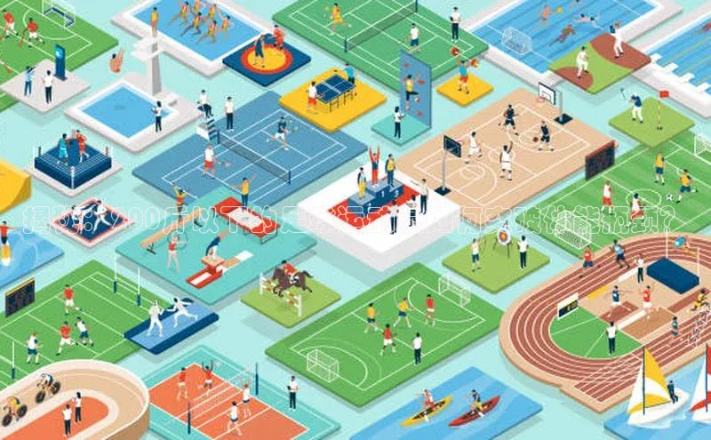 意昂体育3平台孩176五八27员颐驰 06