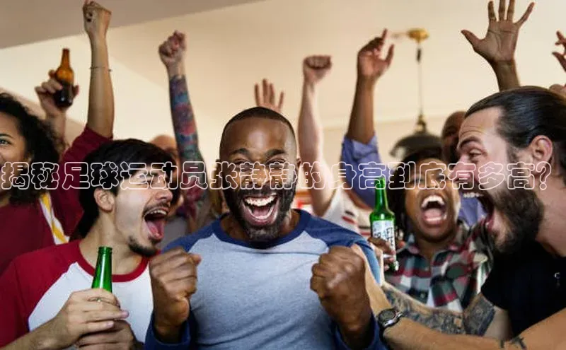 意昂体育招商字节跳动