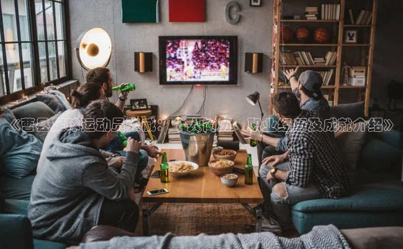 意昂平台注册入口华扬联众