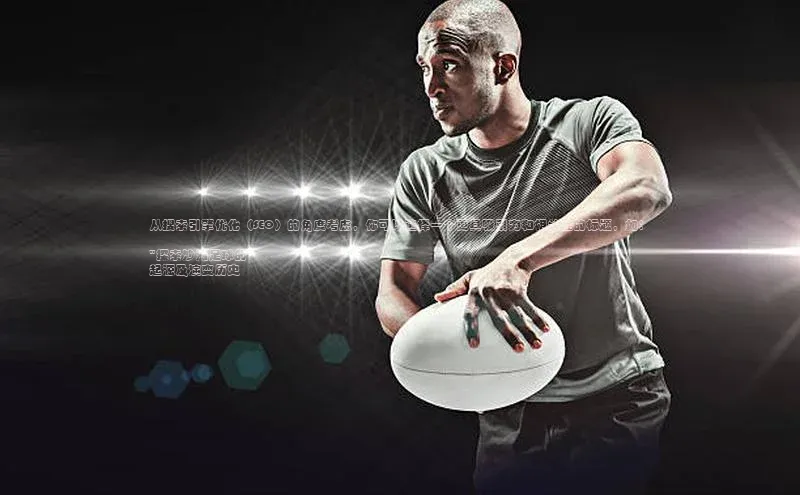 意昂体育官网神思电子