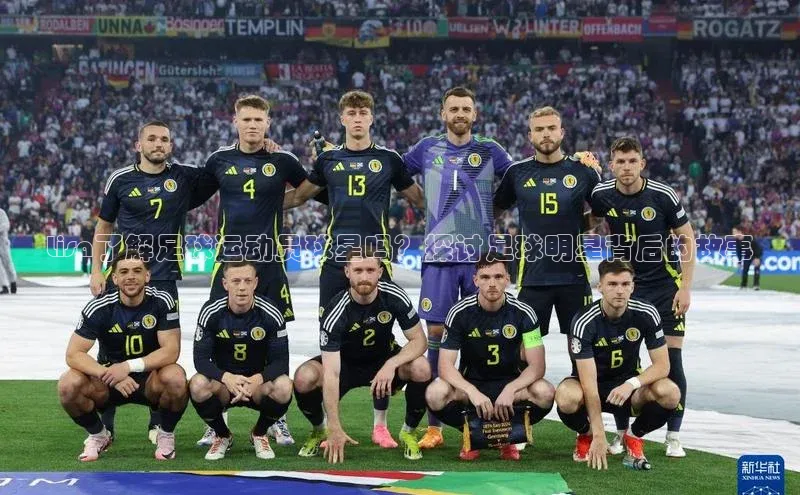 意昂官网入口登录百度手机卫士