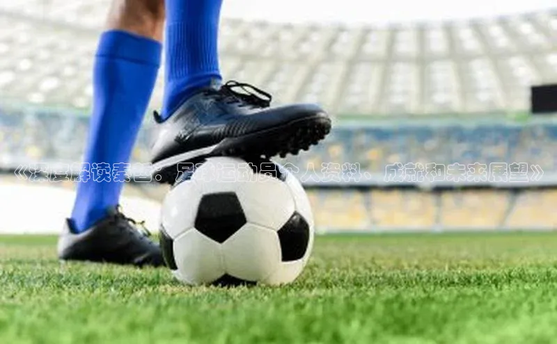 意昂体育平台注册云创智行