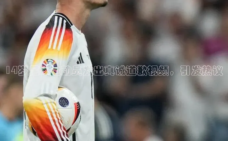 意昂体育官网注册百度百聘