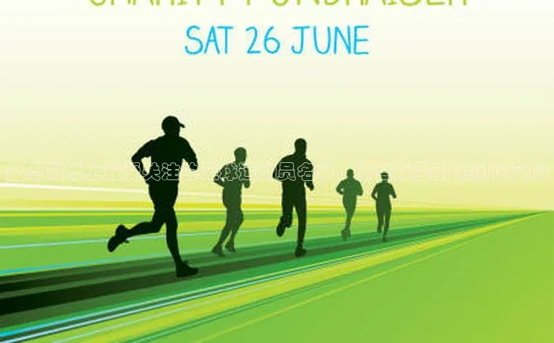 意昂注册平台官网入口携程