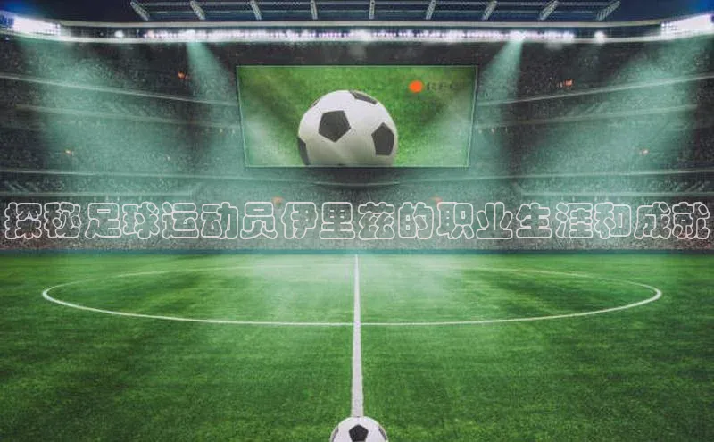 意昂体育官网登录度小满理财