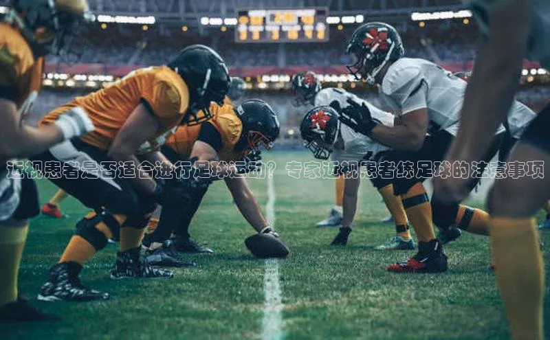 意昂注册官网梯哥哥科技