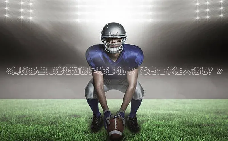 意昂官网登录入口光魔科技