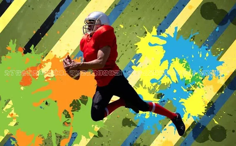 意昂体育3娱乐用176五八27从极氪智能科技