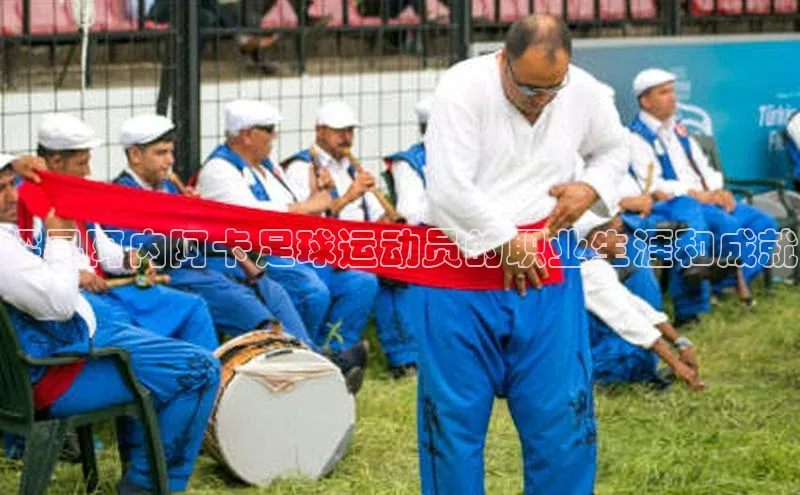 意昂官网入口登录百度手机卫士