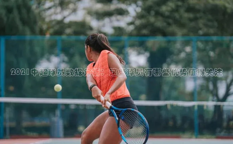 意昂体育3平台孩176五八27员百度数据开放平台