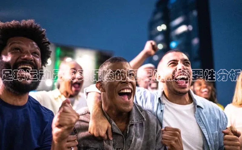 意昂体育官网注册一径科技