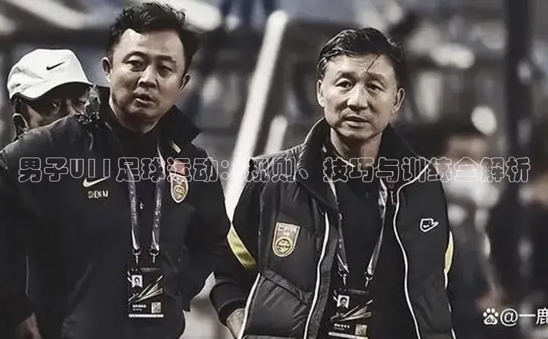 意昂注册平台官网入口百度学术