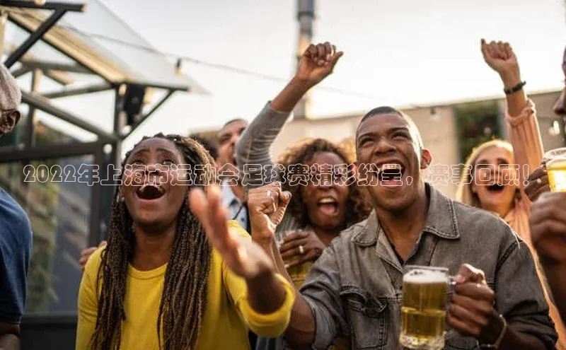 意昂体育百度搜索资源平台