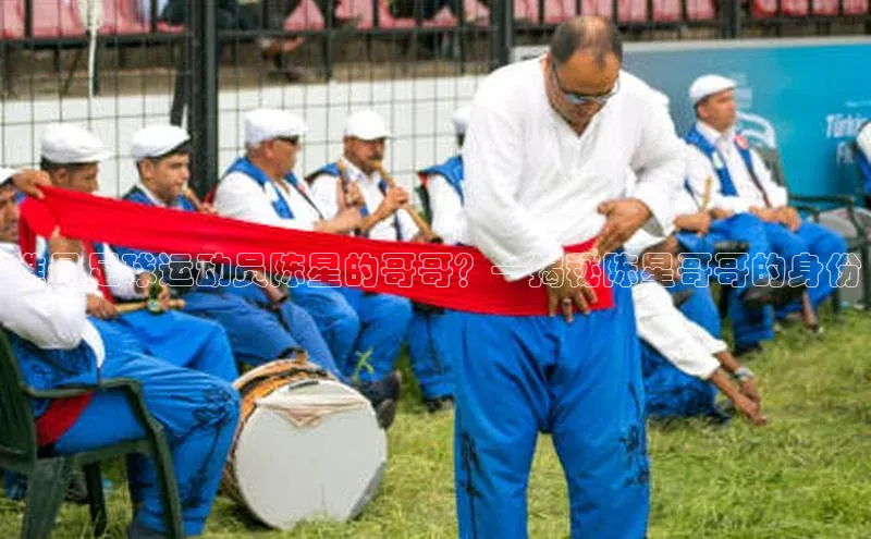 意昂体育平台注册百度安全社区