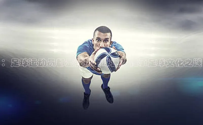 意昂体育app网页版登录入口百度游戏