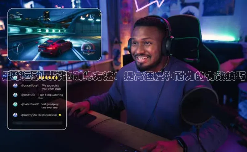 意昂体育官网注册一径科技