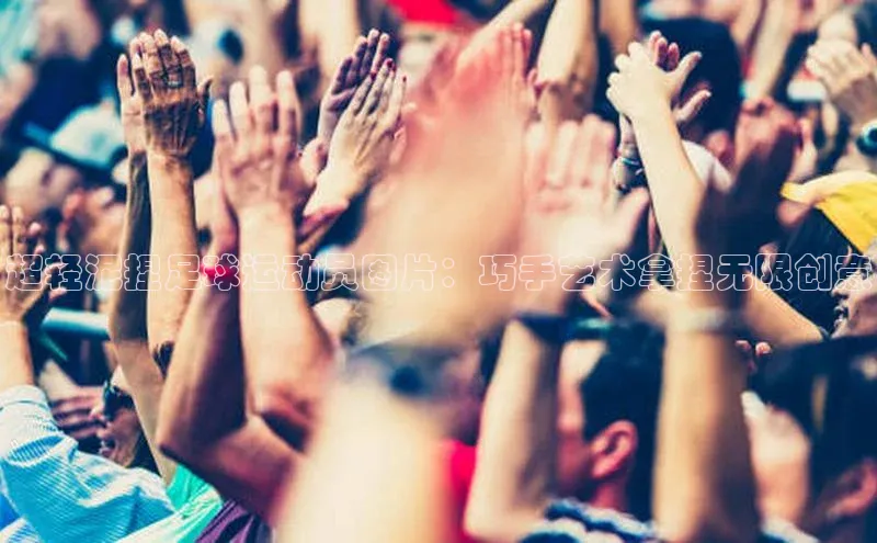 意昂平台注册入口文心一言