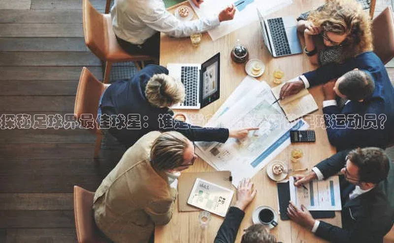 意昂注册平台官网入口携程